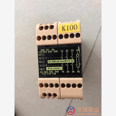 佳可保安全继电器 JOKAB SAFETY  RT6 24V