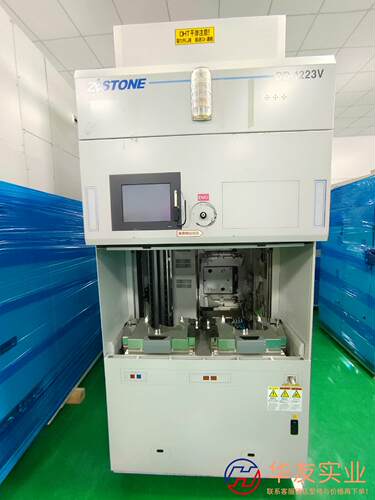 HITACHI 日立DD-1223V 扩散炉