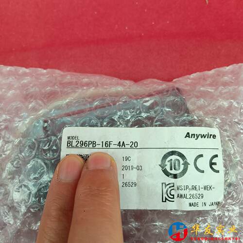 日本Anywire 奈良通讯模块 BL296PB-16F-4