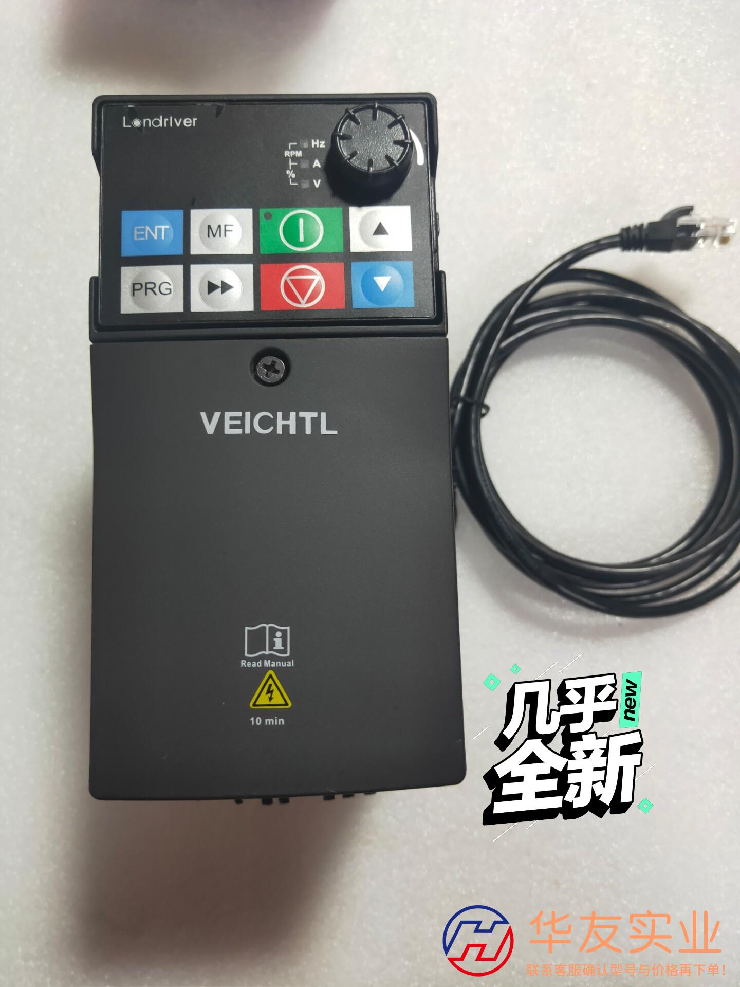 VEICHTL天朗伟创单相220V变频器VL80E-2S00
