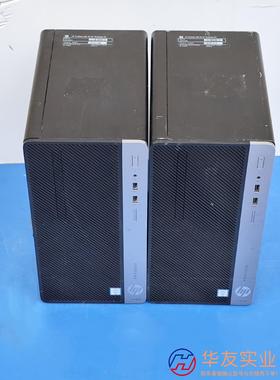 HP惠普 ProDesk 480 G4 微型立式商用电脑