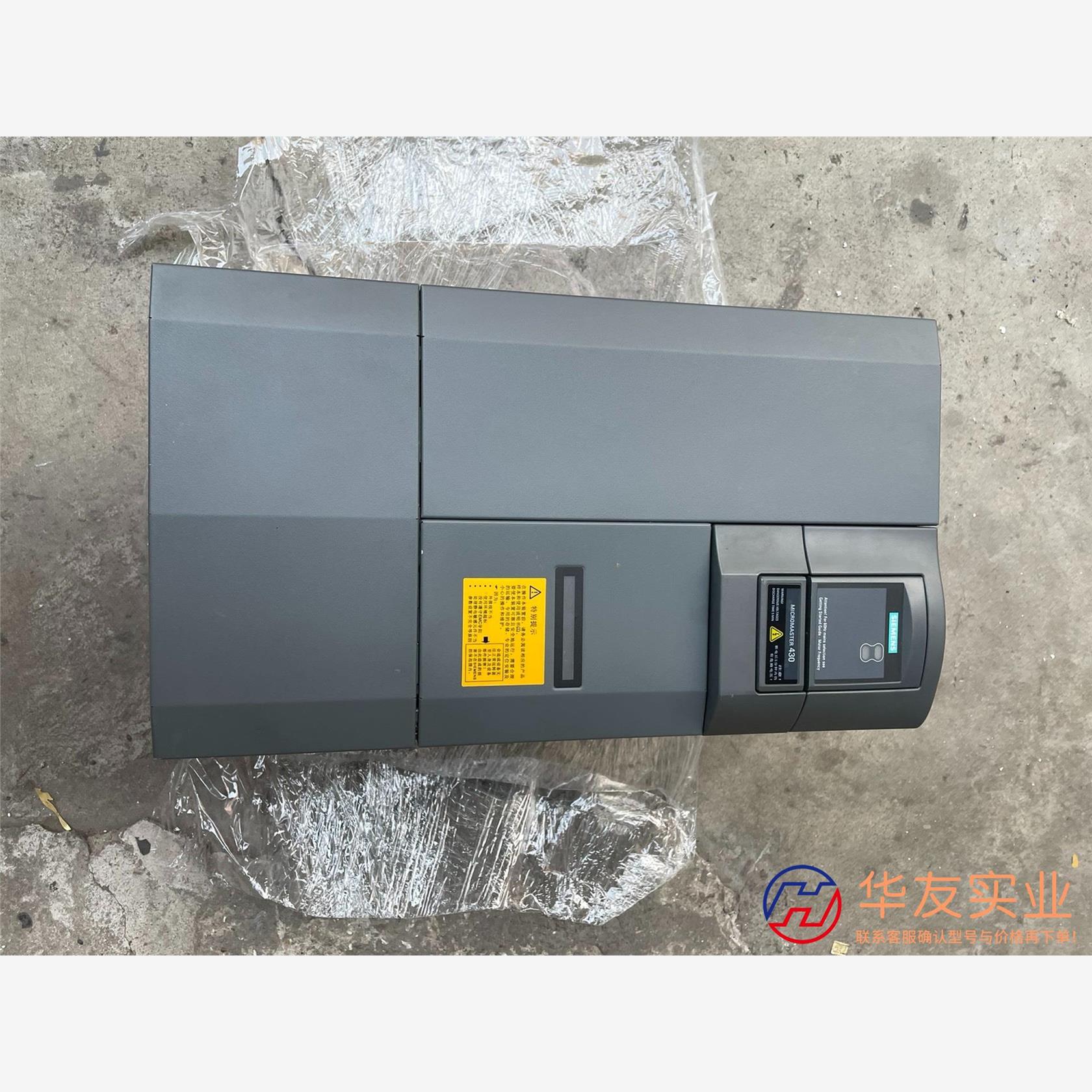 西门子变频器6SE6430-2UD31-8DB0 18.