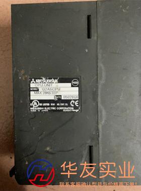 三菱Q2ASCPU不， 当！
