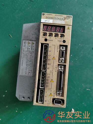 安川驱动器SGDM-05ADA