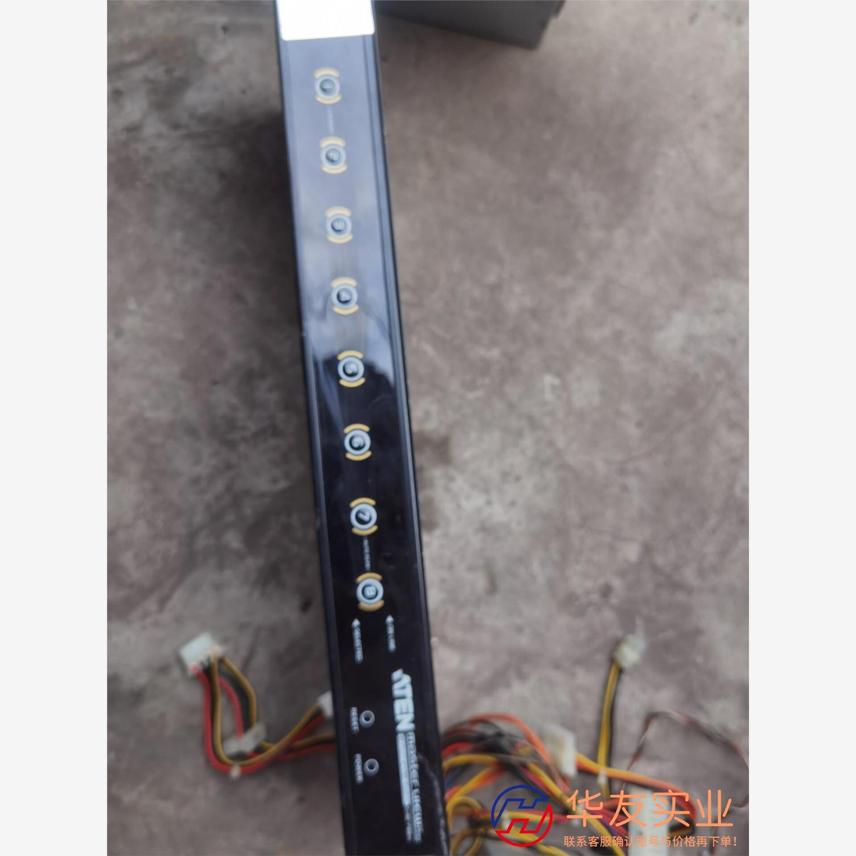 8口ps2切换器CS78A  CS-9138机架式交换机