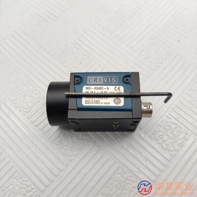 CREVIS MG-A040C-S工业彩色相机CCDO