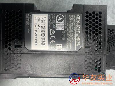 欧姆龙PLCNX1P2-1140DT带模块