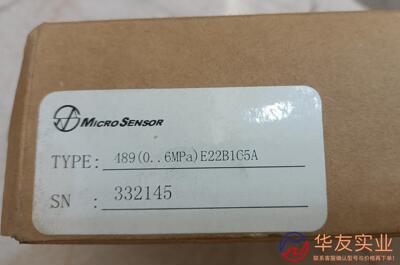 麦克压力变送器传感器MPM489绝压变送器