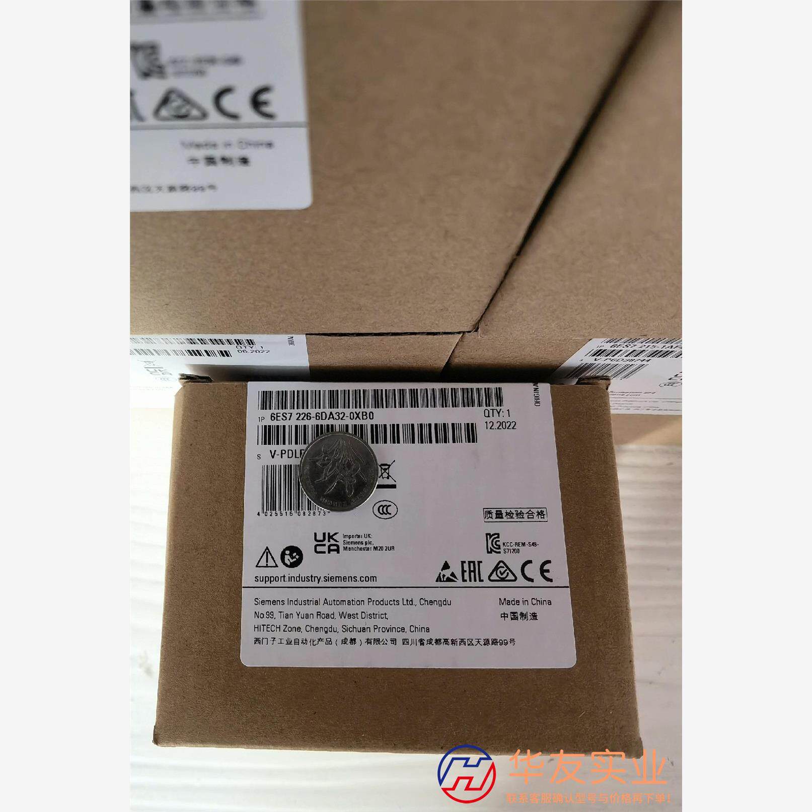 6ES7226-6DA32-0XB0西门子安全数字量输模板