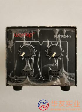 Wordop点光源PS-3624一2品相