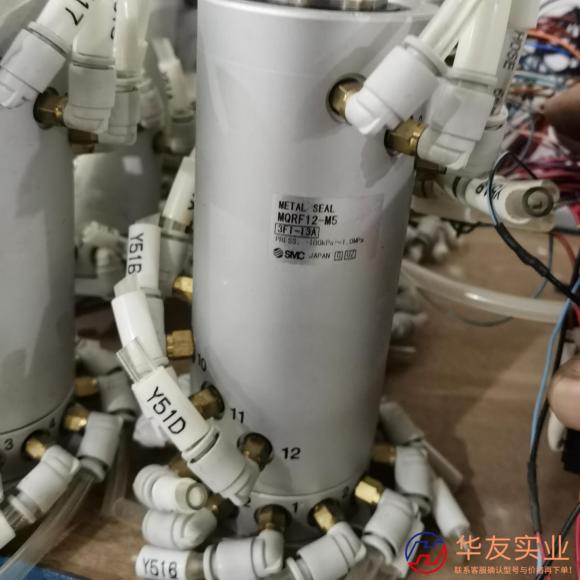 SMC旋转接头MQRF12-M5