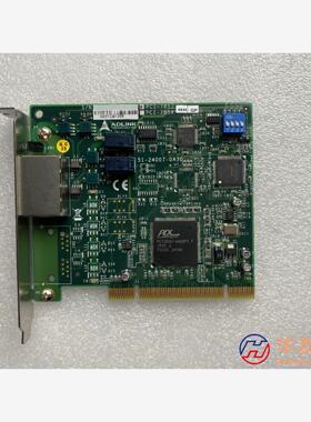 DLINK凌华PCI-7853工控采集卡51-24007-0