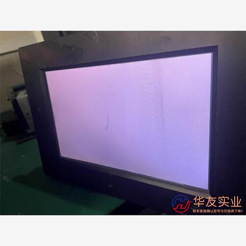 江苏科工科技工业微型平板计算机PUPC-L70MPC8控