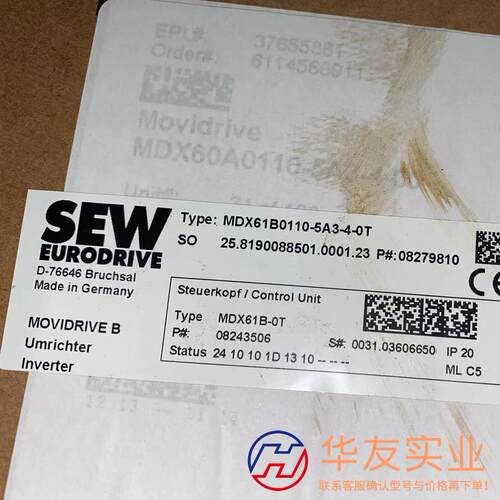 SEW变频器MDX61B0110-5A3-4-0T