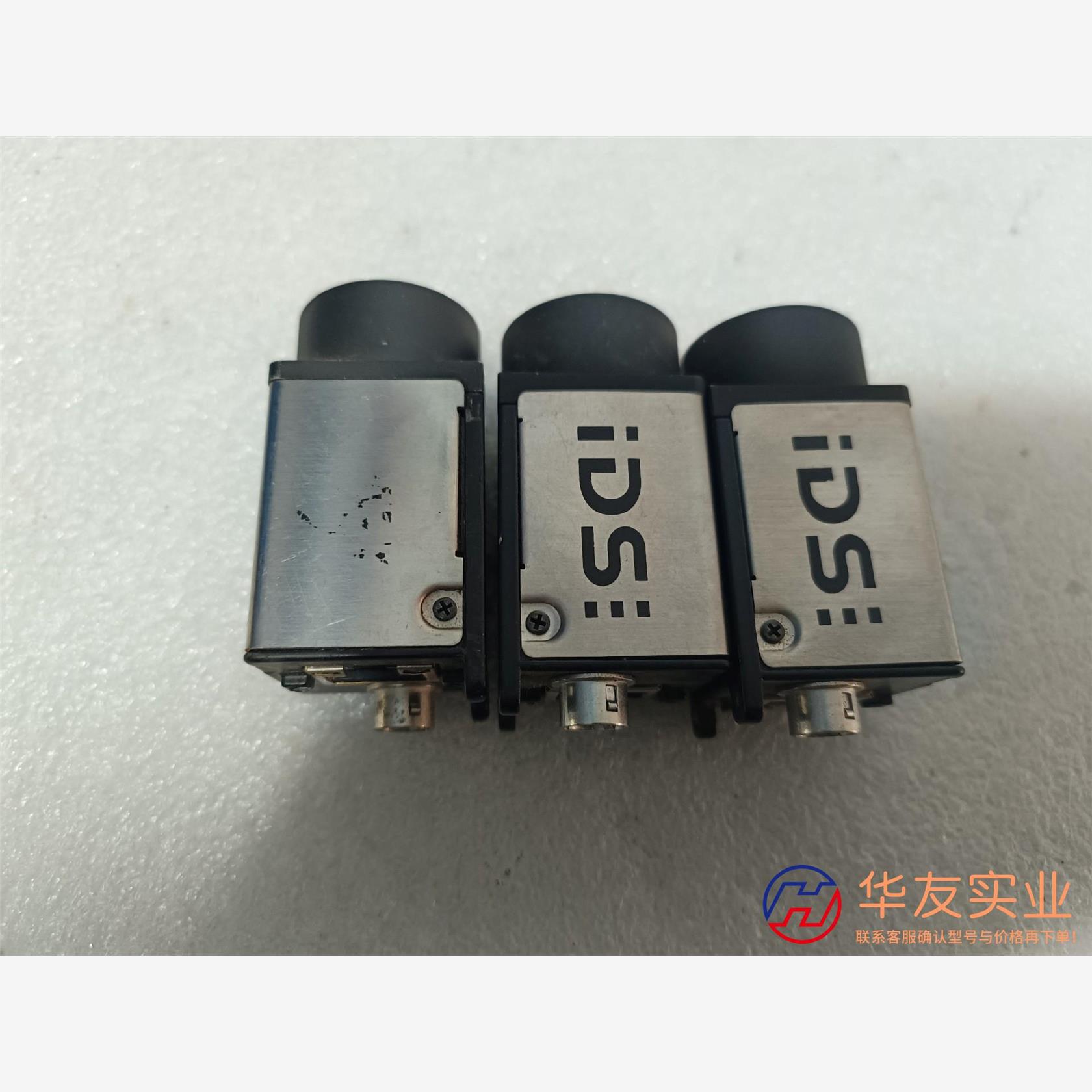 IDS  UI-5480CP-M-GL工业相机