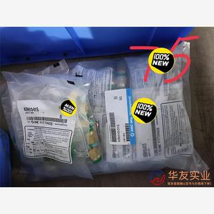 SMC難燃快換接頭KRH10 01S售