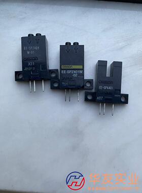 欧姆龙光电EE-SPZ401W-01/02/EE-SPX40