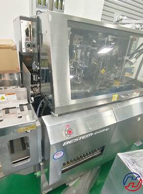 canon BESTEM-D03Hp 软焊贴片机