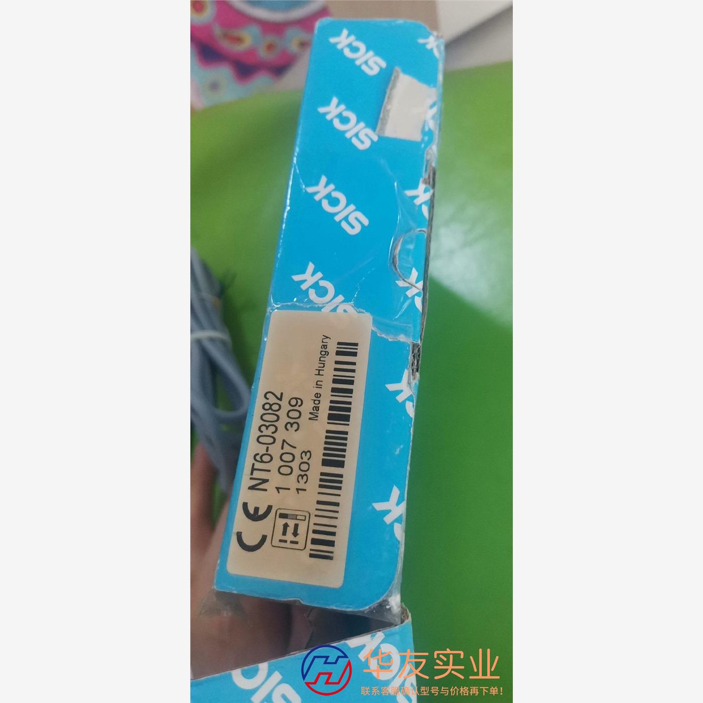 SICK色标传感器