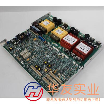 MDX-L LOGIC2305470-AULVAC爱发科