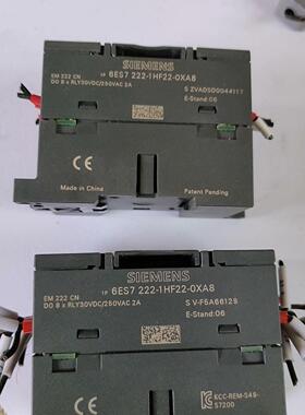 西门子EM222CN数字模块 6ES7 222-1