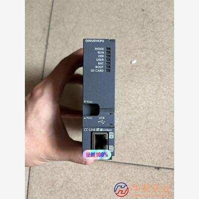 三菱Q06UDVCPU21