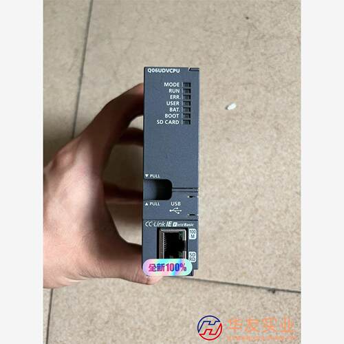 三菱Q06UDVCPU21