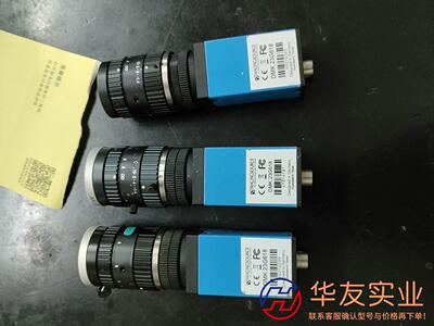 映美精相机DMK 23G618