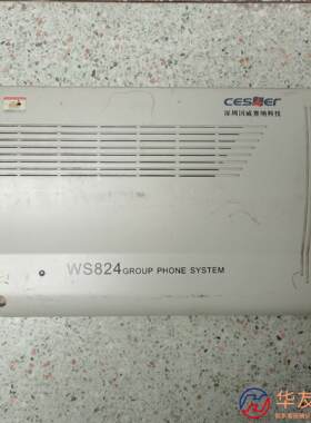 深圳国威塞纳科技集团交换机WS824(9)H型看