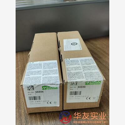 穆尔55556