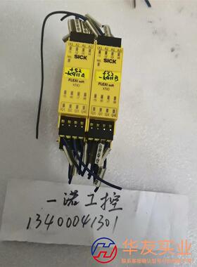 sick西克模块FX3-XTIO84002号10441