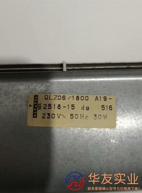 ALEL／阿尔卡特QLZ06／1800 A19一251