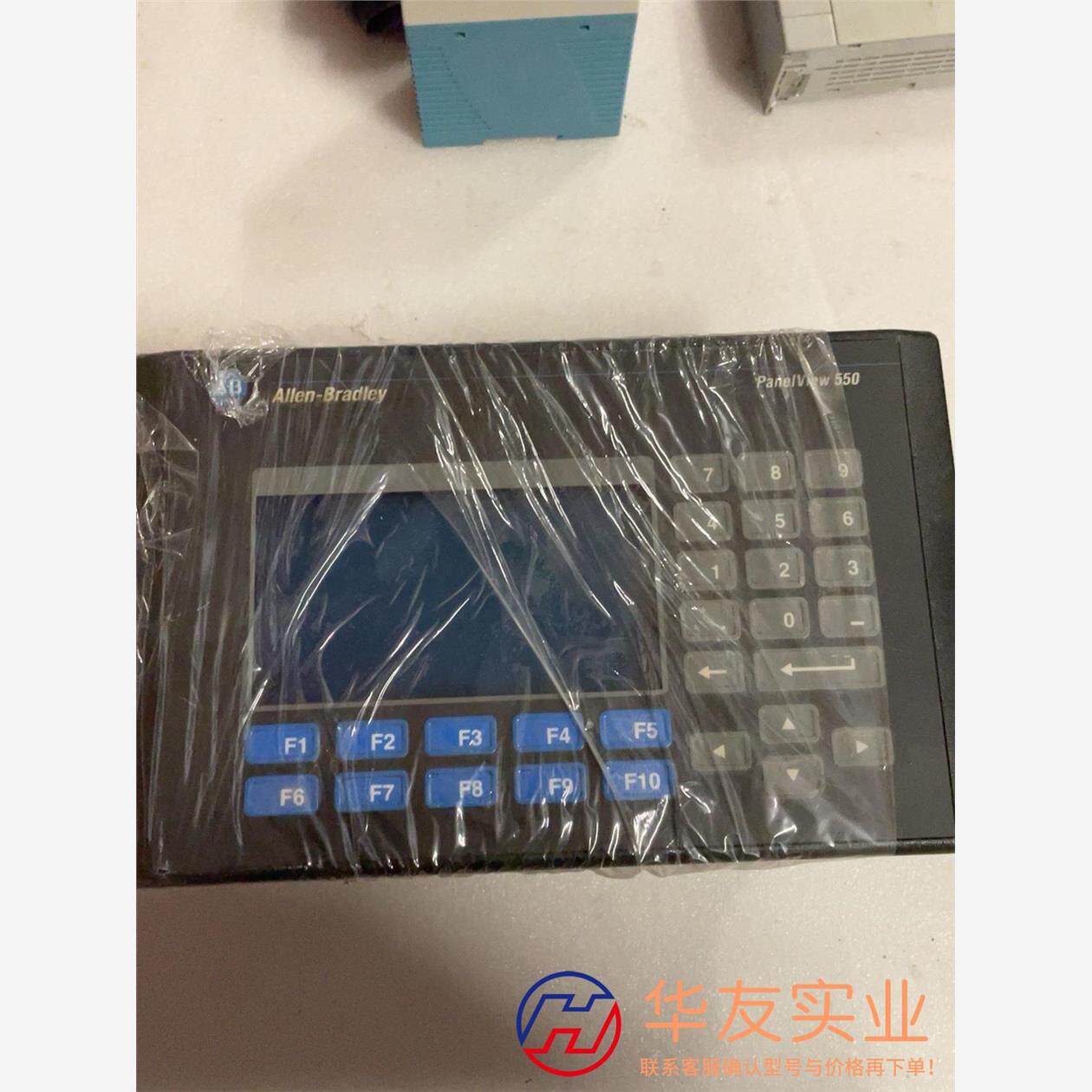 AB触摸屏 Panelview 550 2711-K5A15