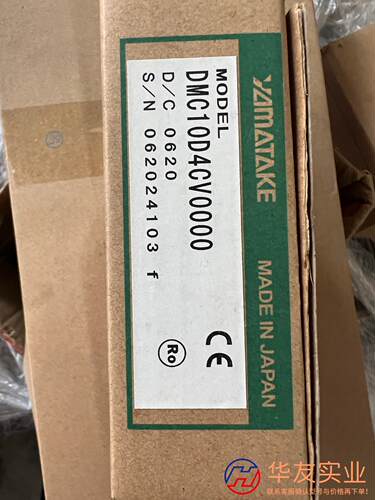数个山武温控模块DMC10D4CV0000