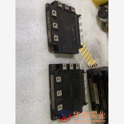 pm75rse060、pm75rha060、包