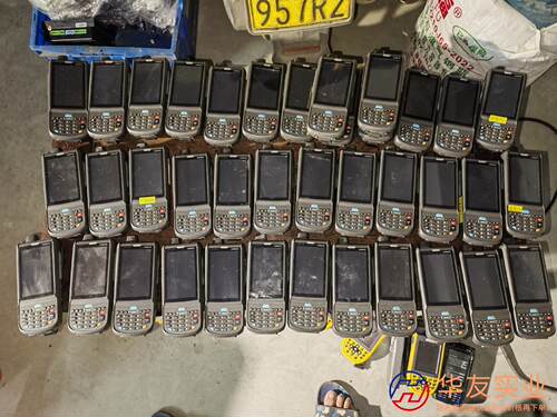 unitech 优尼泰克PA690 采集器
