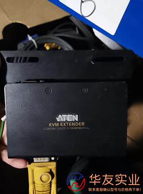 ATEN宏正CE250A  KVM切换器 信号延长器1