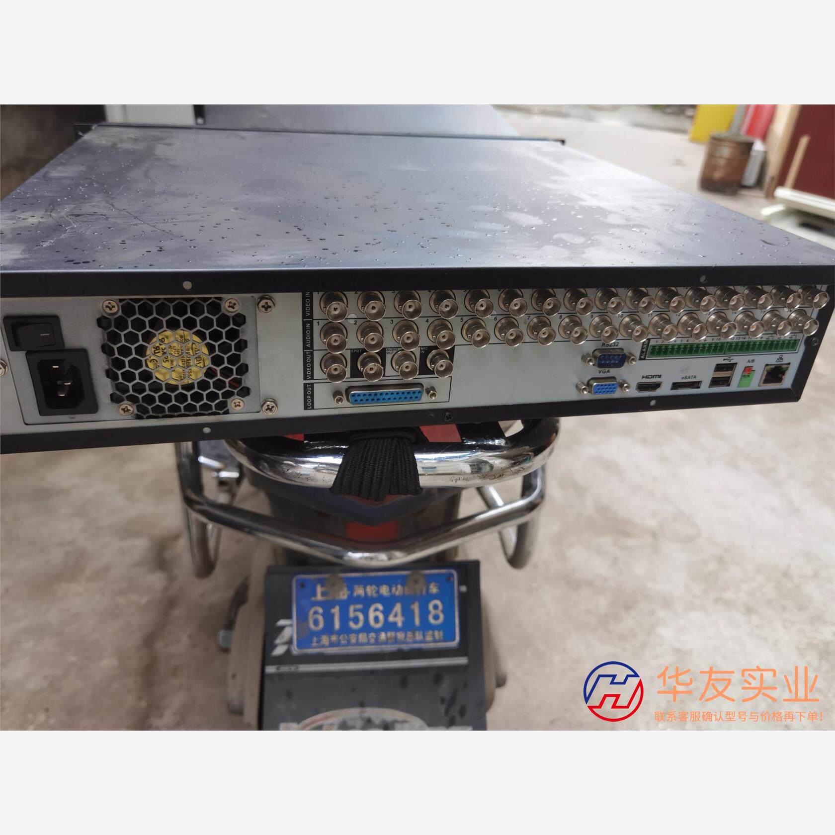 16路大华8盘位模拟硬盘录像机带环通DVR5816-S