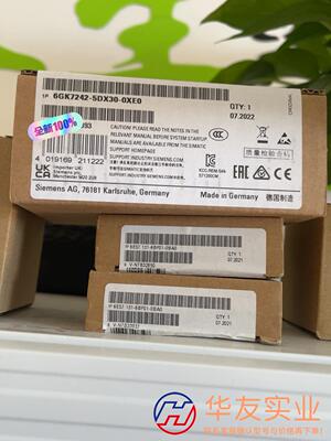 西门子1200 通讯模块 6GK7242-5DX30