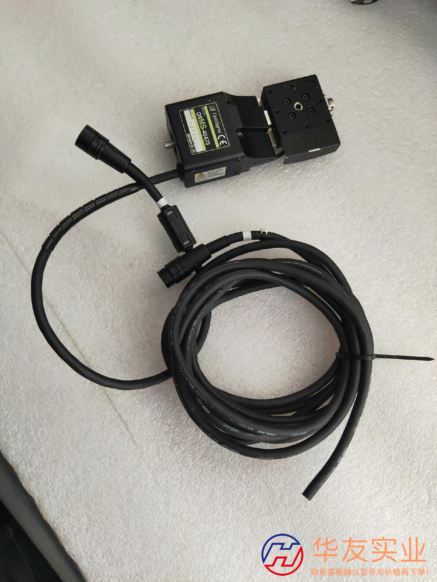 西格玛OSMS-40A75 电动角位台  台面40mm中心度