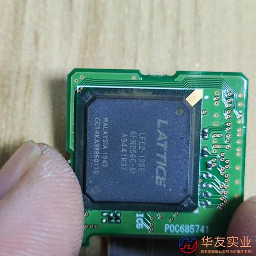 Lattice莱迪思芯片LFE2-12SE 6FN256C-
