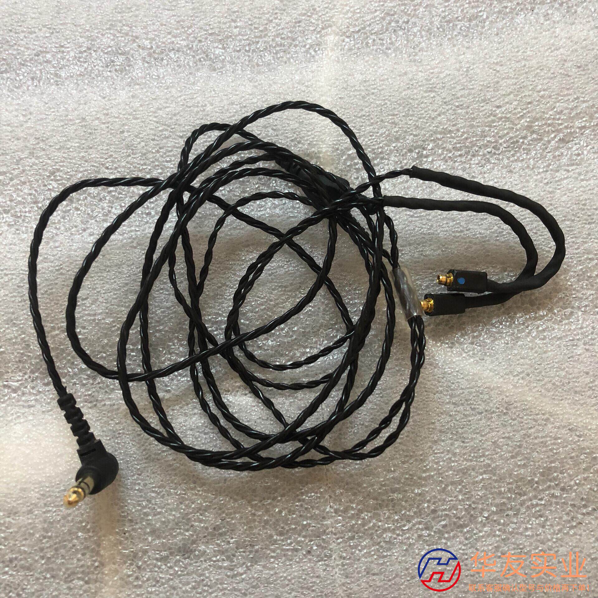 威士顿 耳机线 线线控和麻花线.