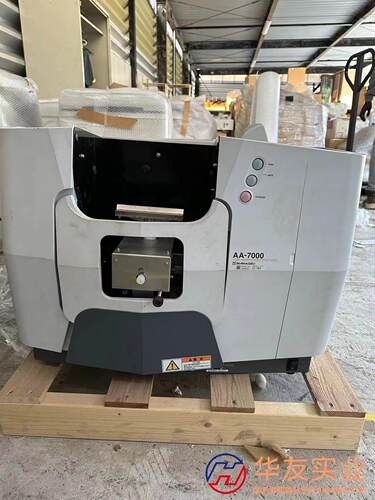 日本岛津AA-7000 子吸分光光度计