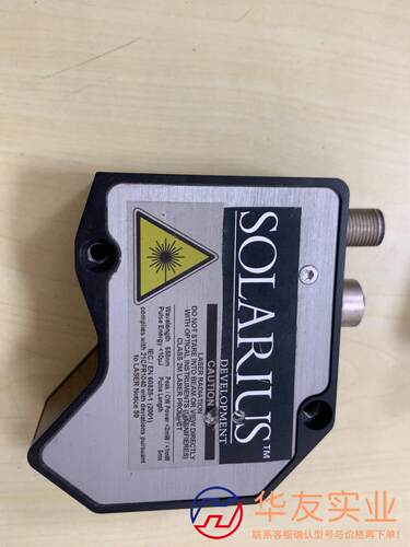 SOLARIUS激光传感器 0313279