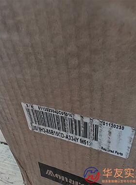 汇川伺服电机ISMH3-85B15CD-A334Y  正