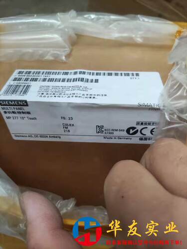 6AV6643-0CD01-1AX0西门子触摸屏开