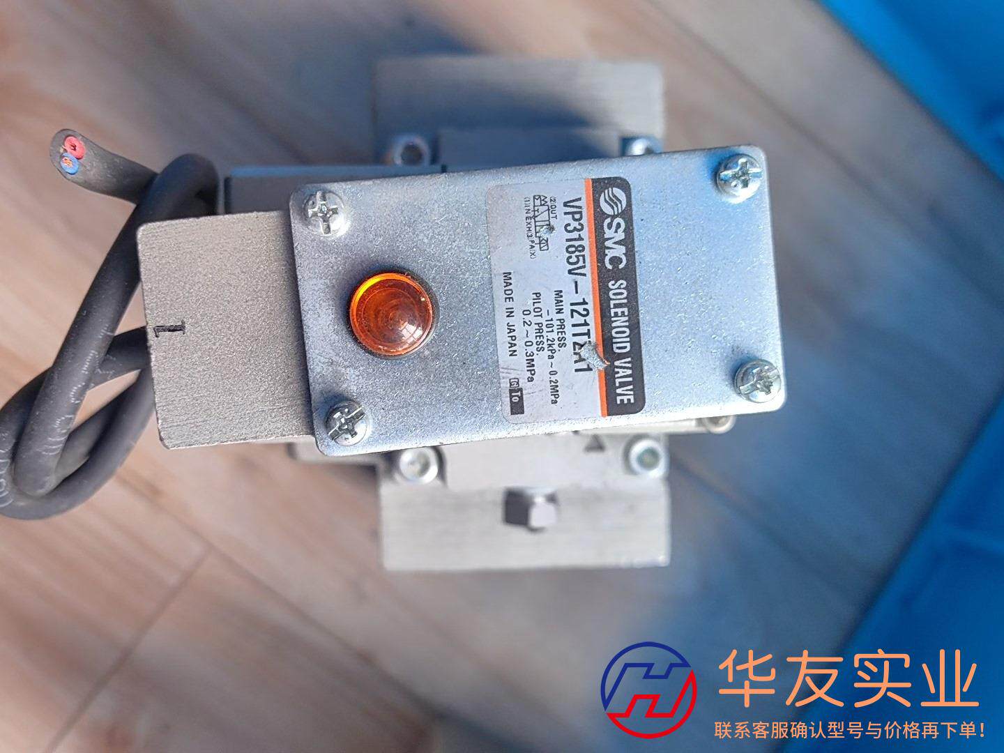 SMC大流量电磁阀真空用 VP3185V-121T