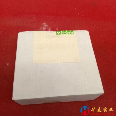 穆尔MURR电流分配器9000-41042-10