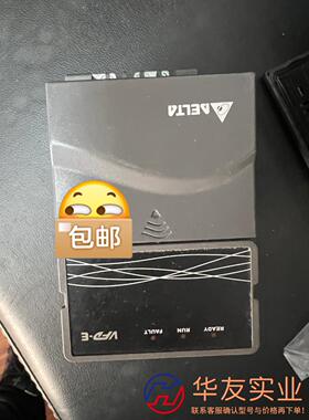 数台台达变频器VFD004E21A