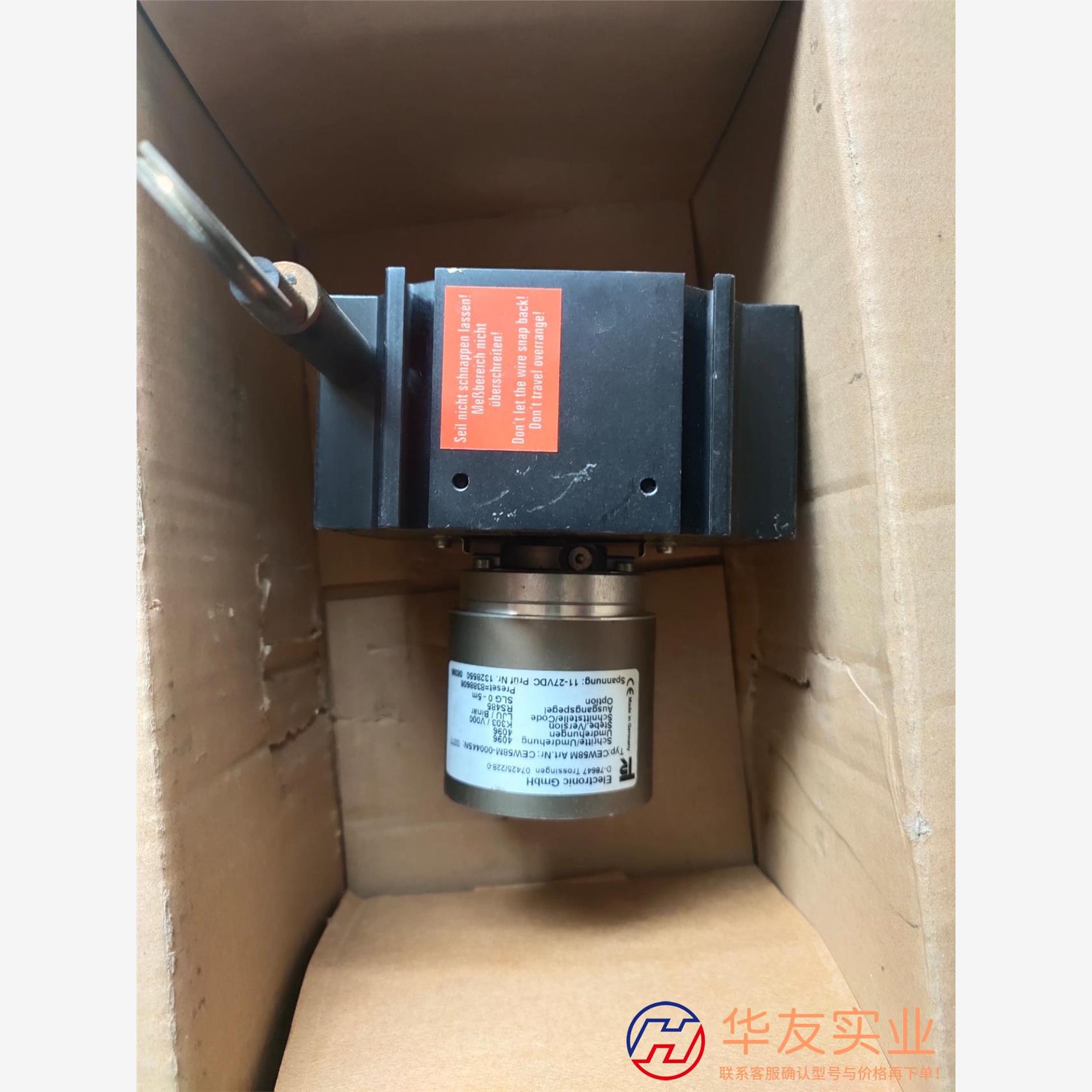 TR编码器CEW58M D-78647